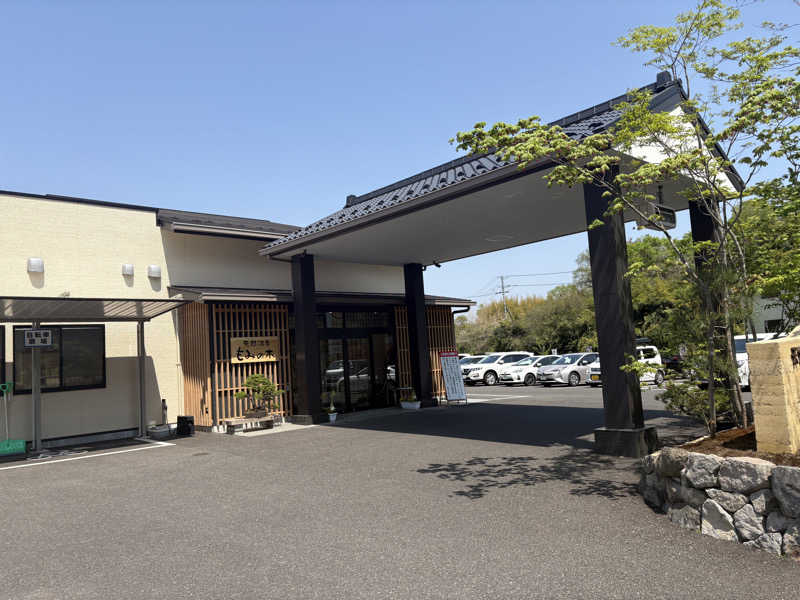 Stereomanさんの天然温泉もみの木のサ活写真