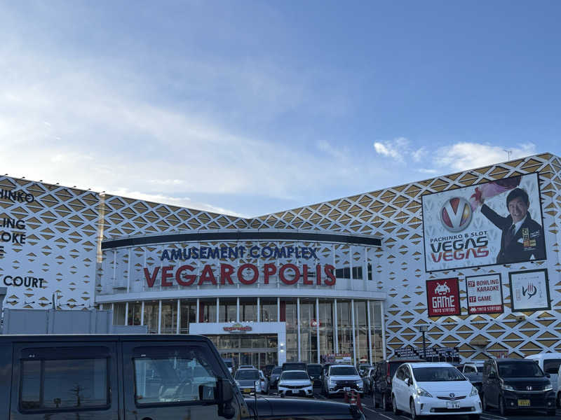 Stereomanさんのゆ〜とぴあ仙台南のサ活写真