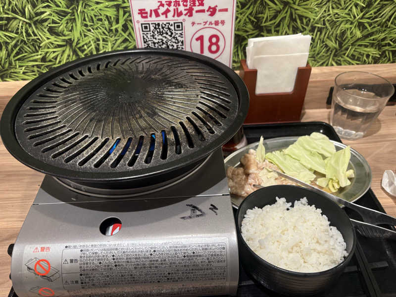 Stereomanさんのゆ〜とぴあ仙台南のサ活写真