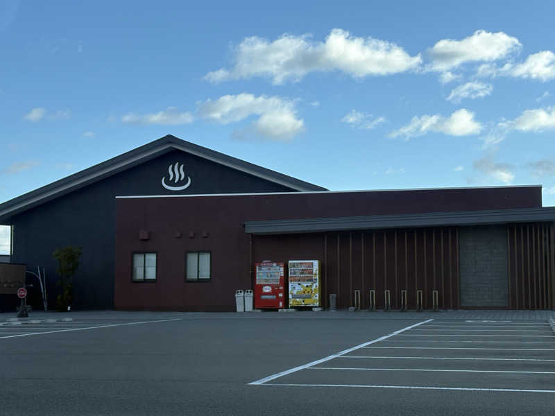 Stereomanさんのつるしの湯のサ活写真