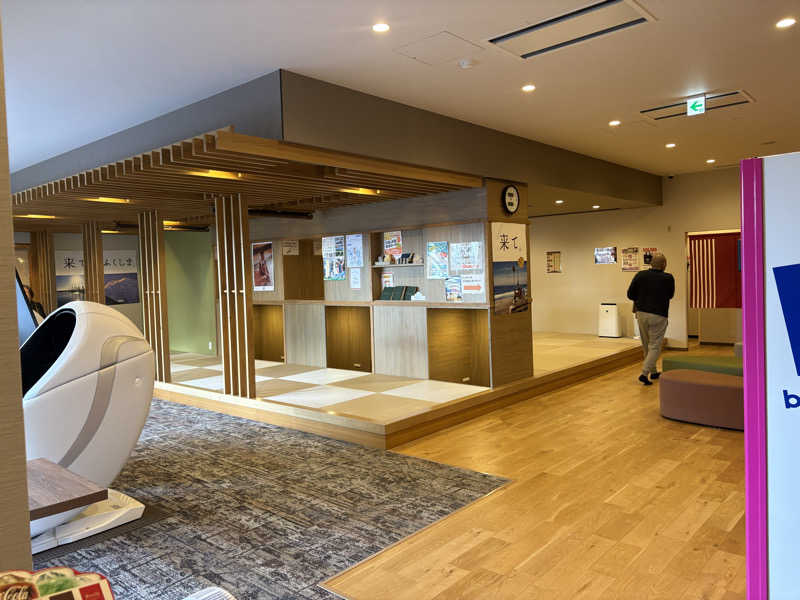 Stereomanさんのつるしの湯のサ活写真