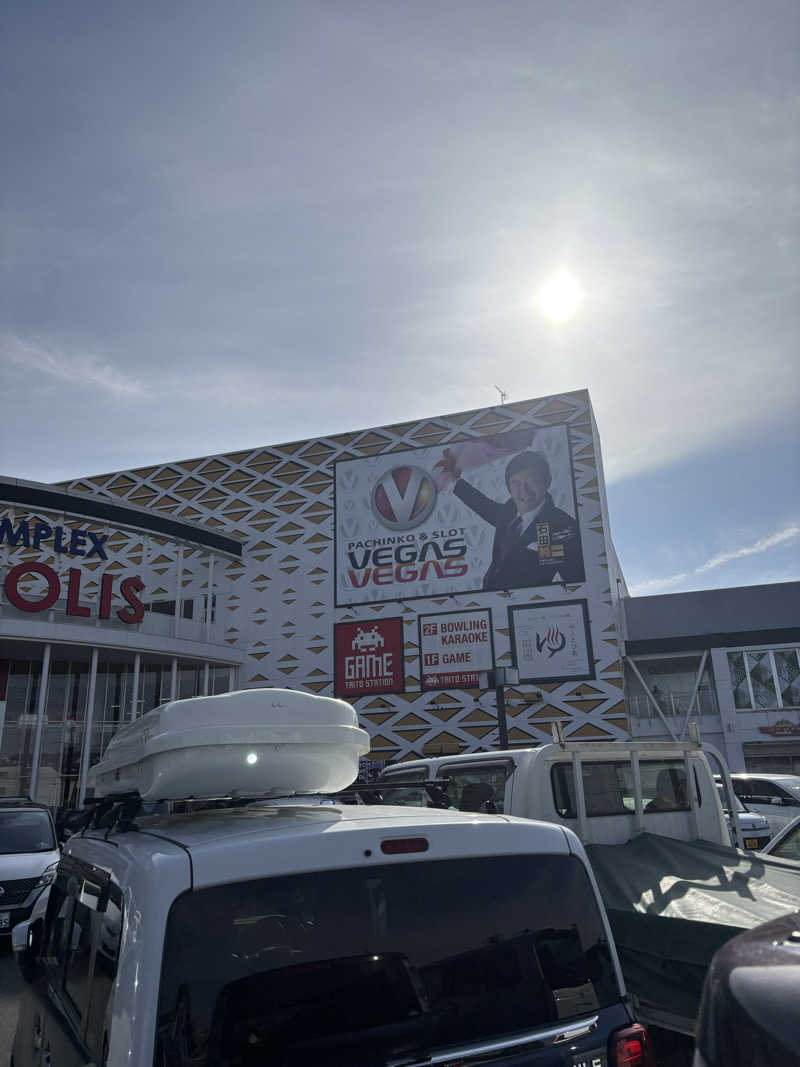 Stereomanさんのゆ〜とぴあ仙台南のサ活写真