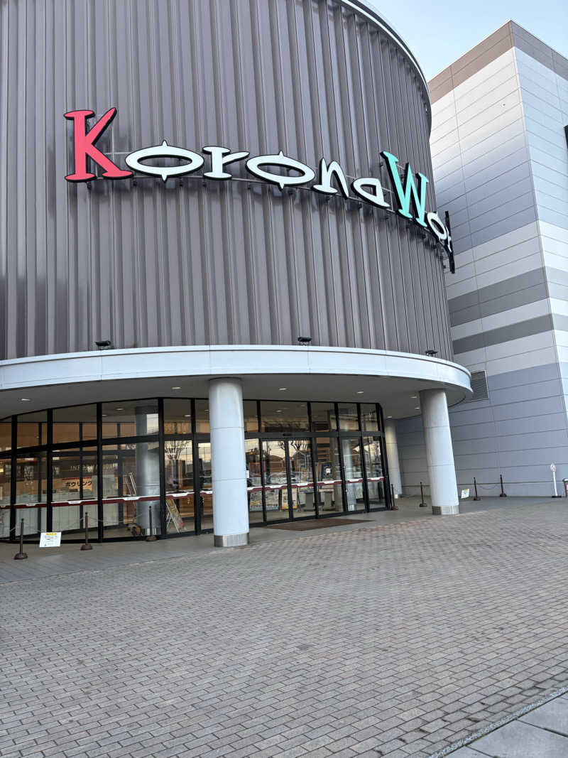 Stereomanさんの天然温泉 仙台コロナの湯のサ活写真