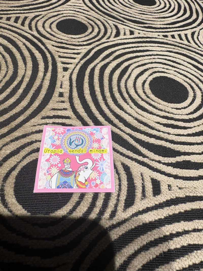 Stereomanさんのゆ〜とぴあ仙台南のサ活写真
