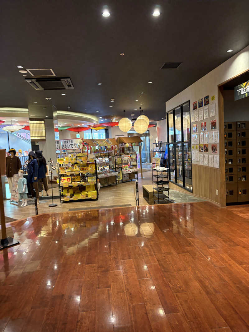 Stereomanさんのゆ〜とぴあ仙台南のサ活写真