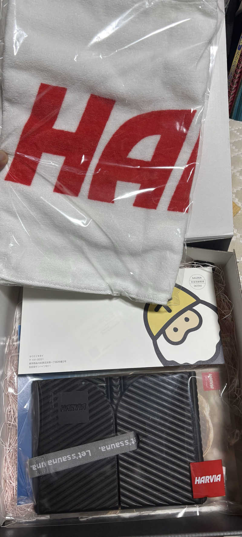 Stereomanさんの極楽湯 名取店のサ活写真