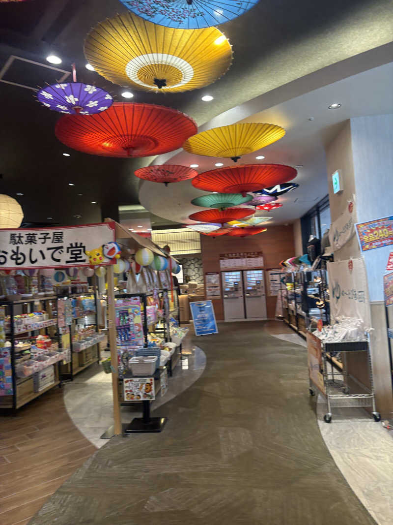 Stereomanさんのゆ〜とぴあ仙台南のサ活写真