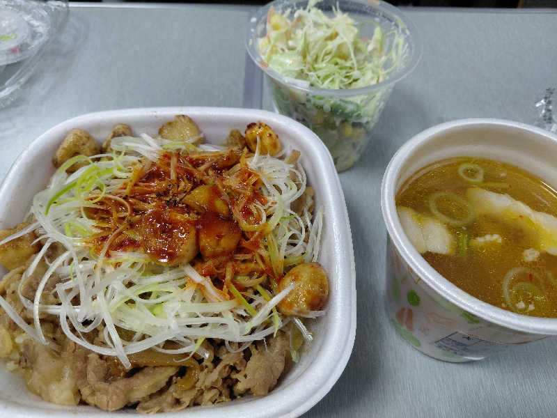 げんずさんのはだの・湯河原温泉 万葉の湯のサ活写真