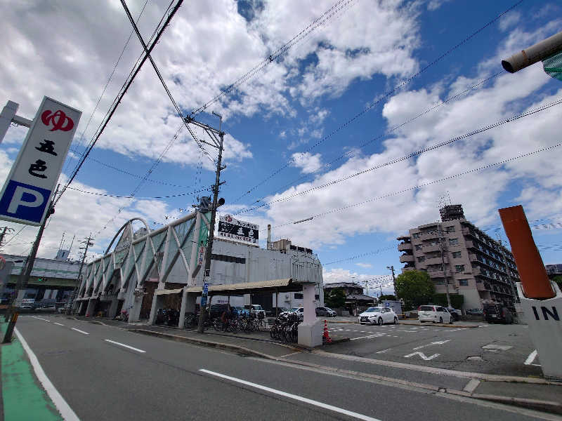 バクシンオーさんの夢の公衆浴場 五色のサ活写真