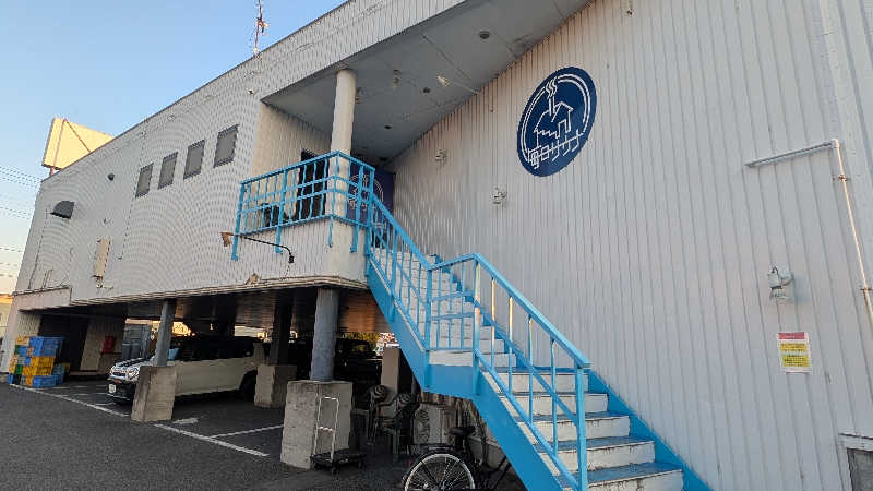 けんちゃんラーメン🍜さんの毎日サウナ 前橋本店のサ活写真