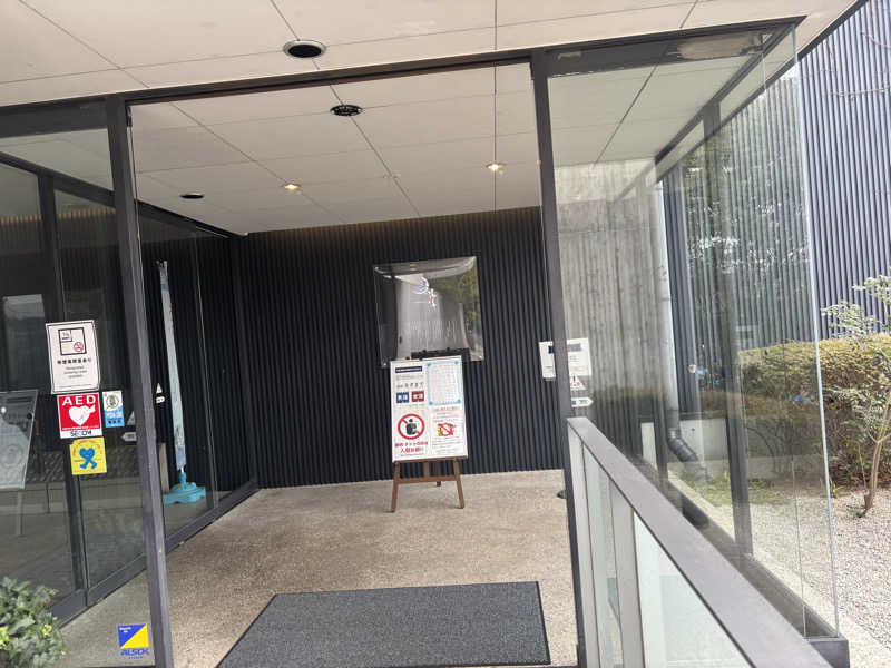 モサエビヒロコさんのジェームス山天然温泉 月の湯舟のサ活写真