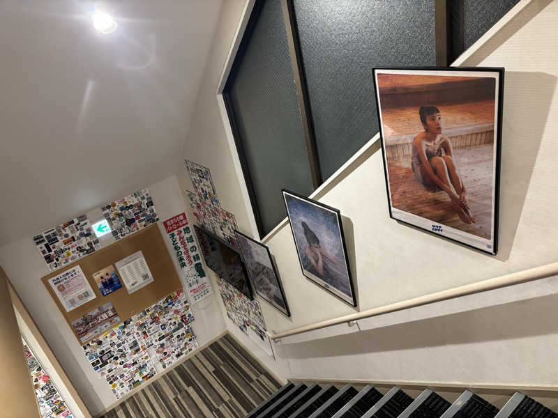 モサエビヒロコさんのユートピア白玉温泉のサ活写真