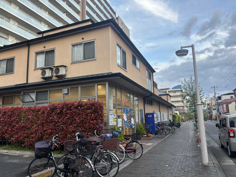 モサエビヒロコさんの菊水温泉のサ活写真