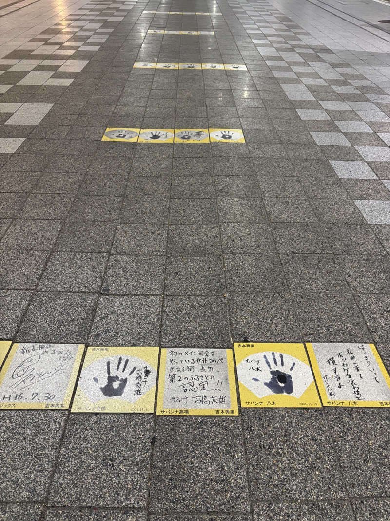 モサエビヒロコさんの扇港湯のサ活写真