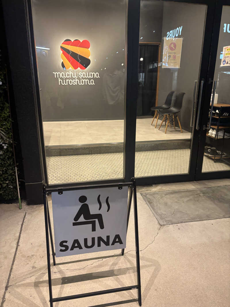yukaさんのMACHI:SAUNA HIROSHIMAのサ活写真