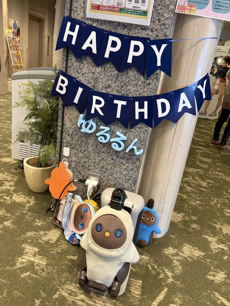 くまくまさんのSPA&ごはん ゆるうむ yuluumuのサ活写真