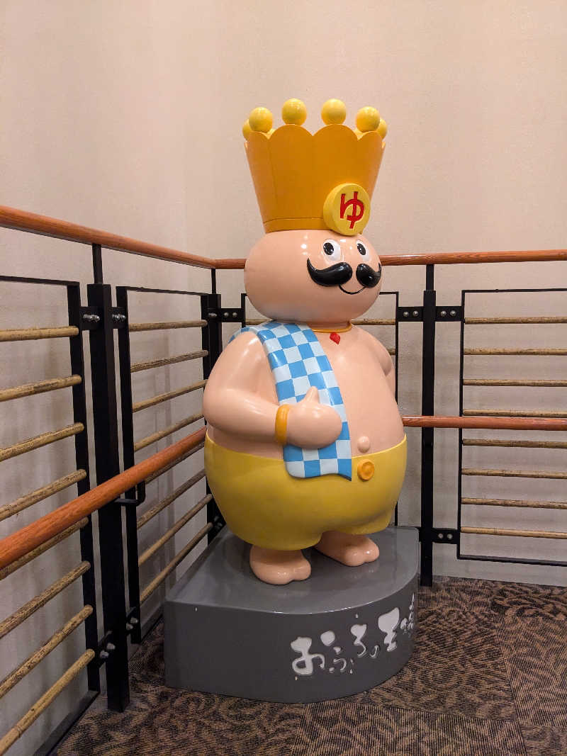 onikoroshiさんのおふろの王様 港南台店のサ活写真