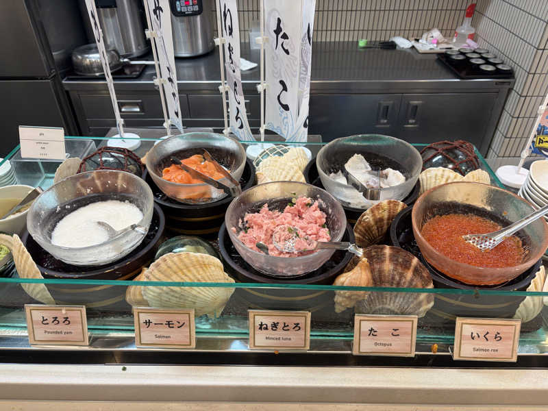 manatさんの天然温泉 天北の湯 ドーミーイン稚内のサ活写真