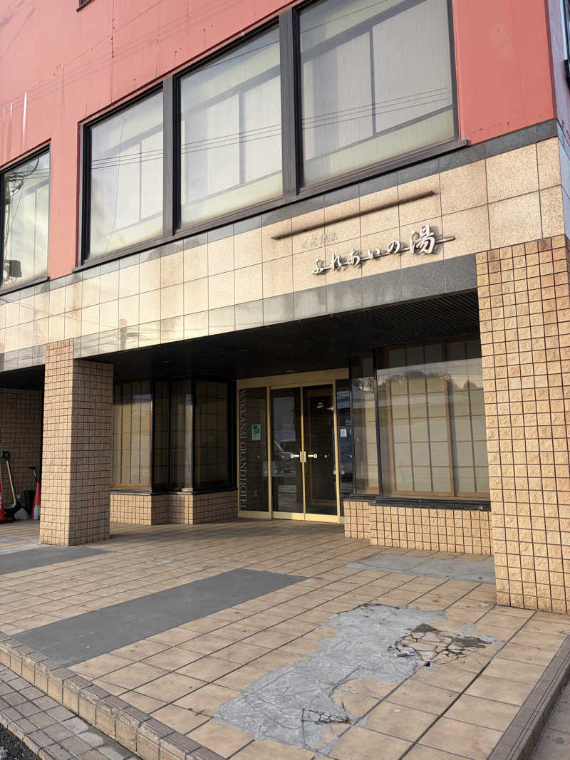 manatさんの稚内グランドホテルのサ活写真