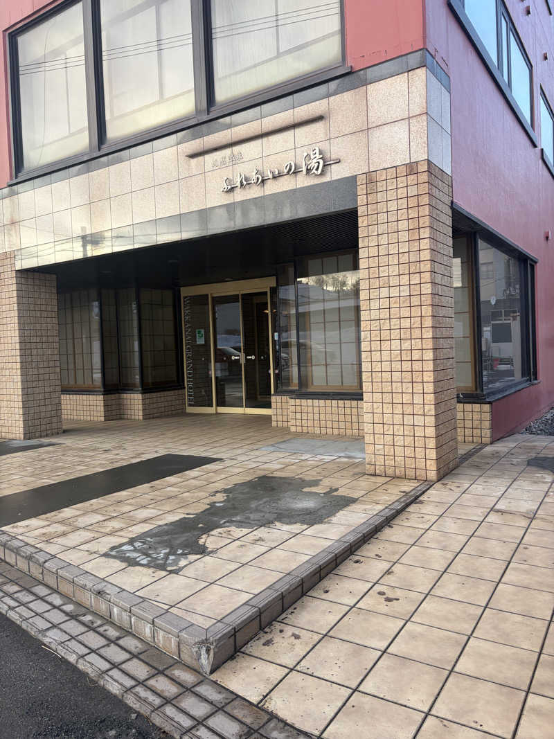 manatさんの稚内グランドホテルのサ活写真