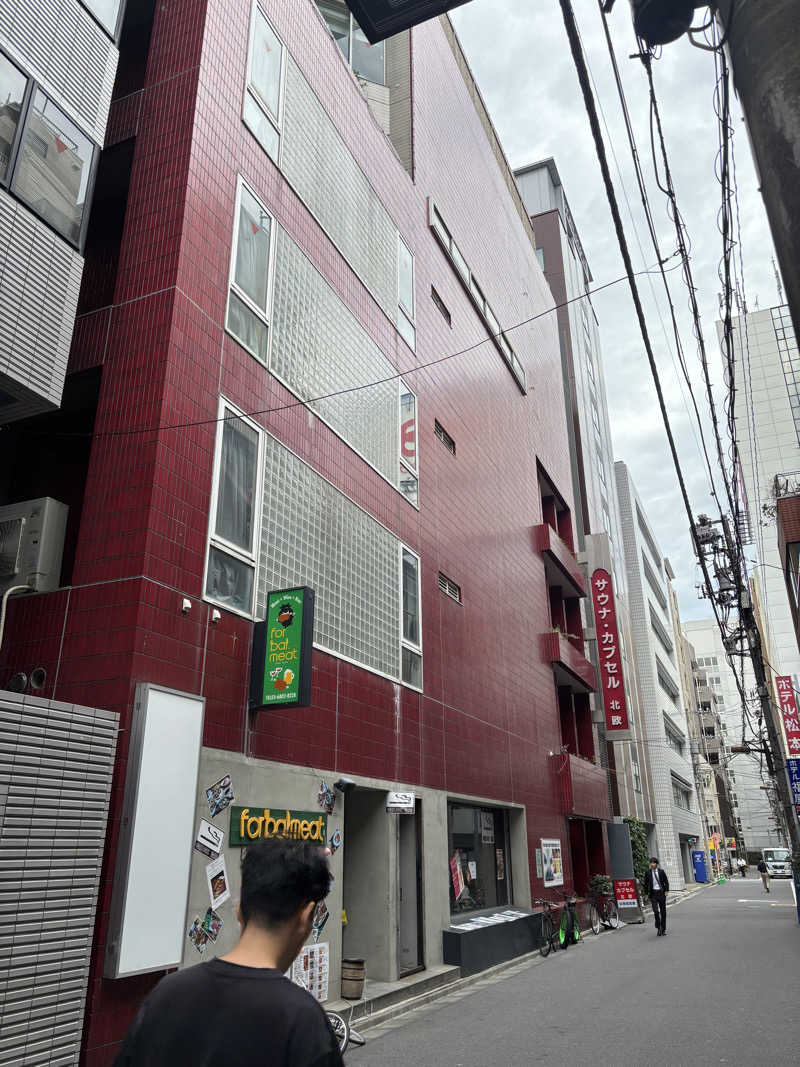 まささんのサウナ&カプセルホテル 北欧のサ活写真