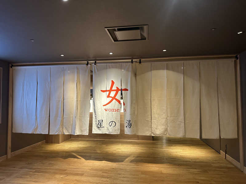 まっかさんの洞爺湖万世閣 ホテルレイクサイドテラスのサ活写真