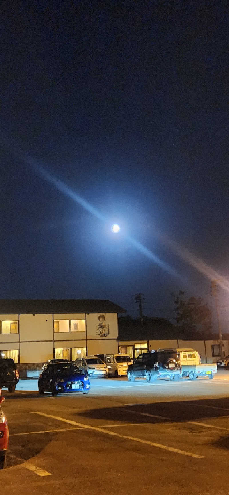 まえのめりさんの三笠天然温泉 太古の湯のサ活写真