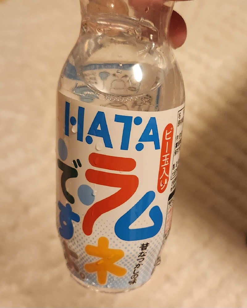 まえのめりさんの月見湯のサ活写真