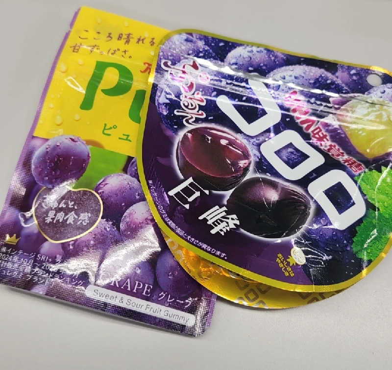 まえのめりさんの月見湯のサ活写真