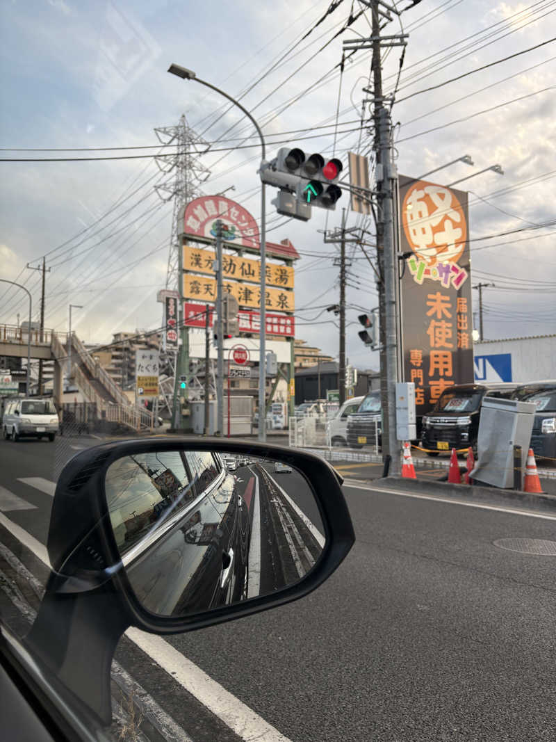 tkyksaunnerさんの湯乃泉 草加健康センターのサ活写真