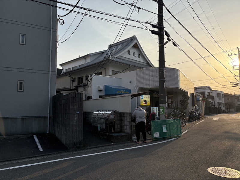 tkyksaunnerさんの亀遊舘のサ活写真