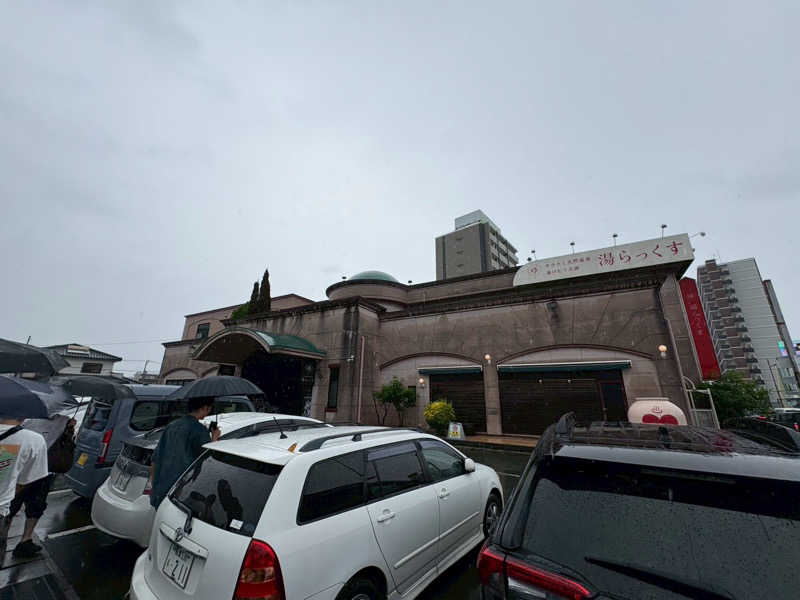 tkyksaunnerさんのサウナと天然温泉 湯らっくすのサ活写真