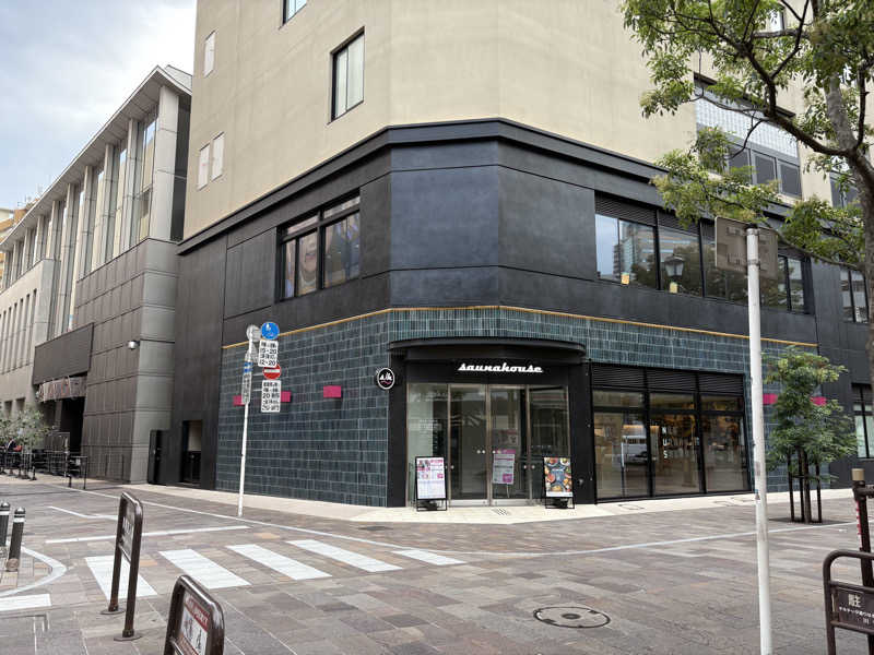 tkyksaunnerさんのsaunahouseのサ活写真