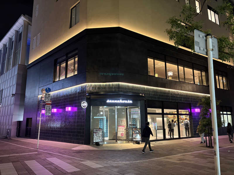 tkyksaunnerさんのsaunahouseのサ活写真