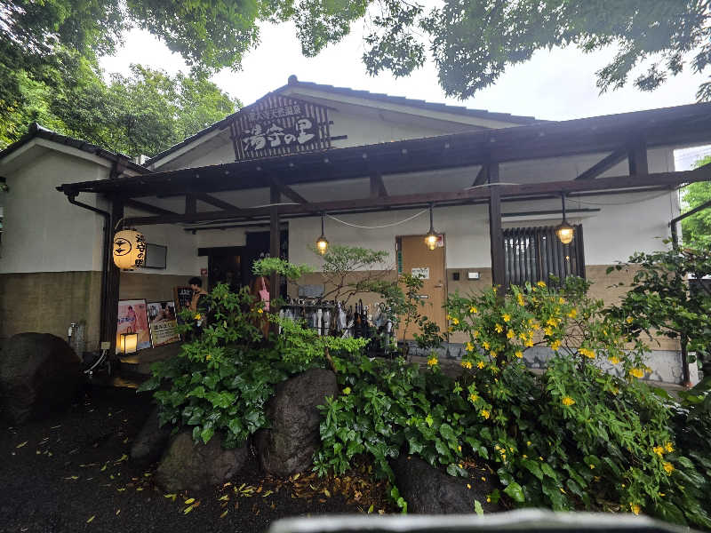 🄷🄰🅈🄰🅃🄴さんの深大寺天然温泉 湯守の里のサ活写真