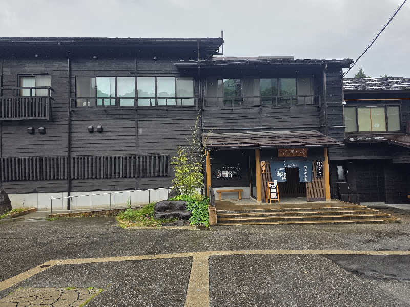 🄷🄰🅈🄰🅃🄴さんの天然温泉 白川郷の湯のサ活写真