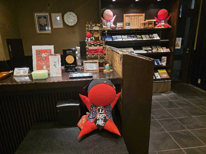 🄷🄰🅈🄰🅃🄴さんの飛騨花里の湯 高山桜庵のサ活写真