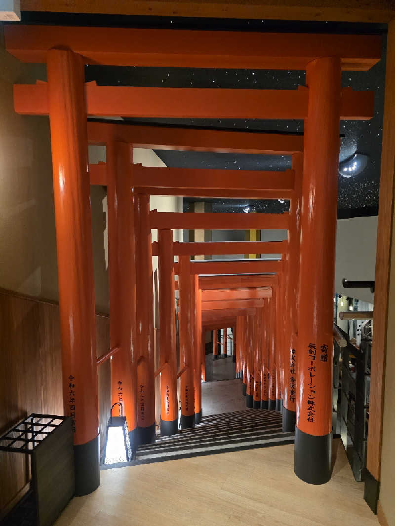 Hayateさんのアパスパ金沢駅前(アパホテル金沢駅前)のサ活写真