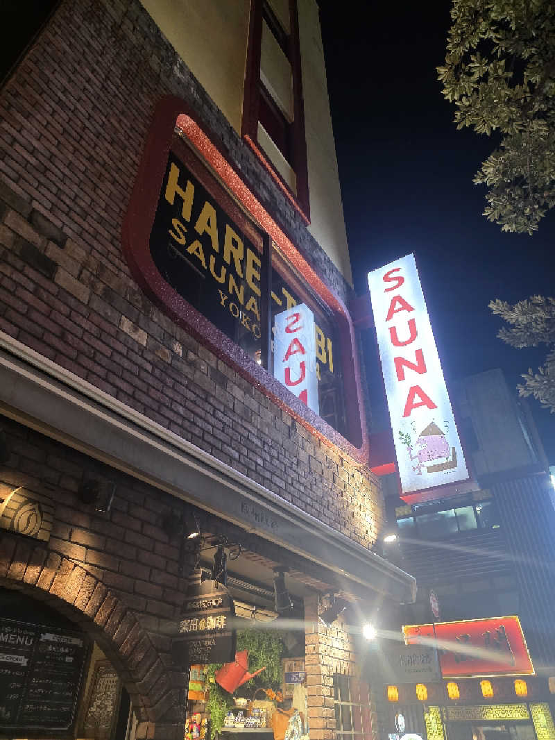 HayateさんのHARE-TABI SAUNA&INNのサ活写真