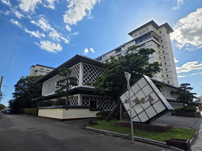 Hayateさんの湯元 啄木亭のサ活写真