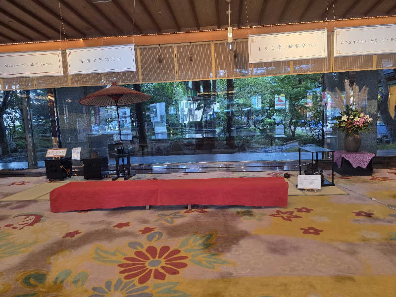 Hayateさんの湯元 啄木亭のサ活写真