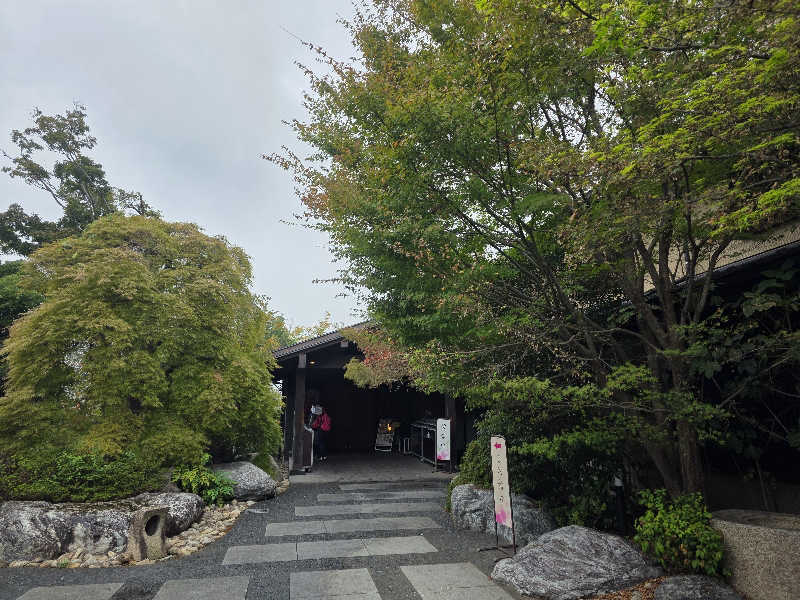 🄷🄰🅈🄰🅃🄴さんの花湯スパリゾートのサ活写真