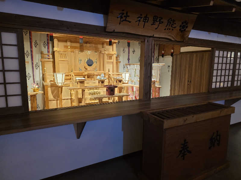 Hayateさんの東京湯楽城のサ活写真