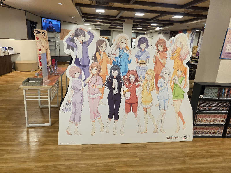 🄷🄰🅈🄰🅃🄴さんの極楽湯 多摩センター店のサ活写真