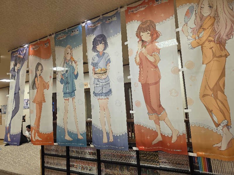 🄷🄰🅈🄰🅃🄴さんの極楽湯 多摩センター店のサ活写真
