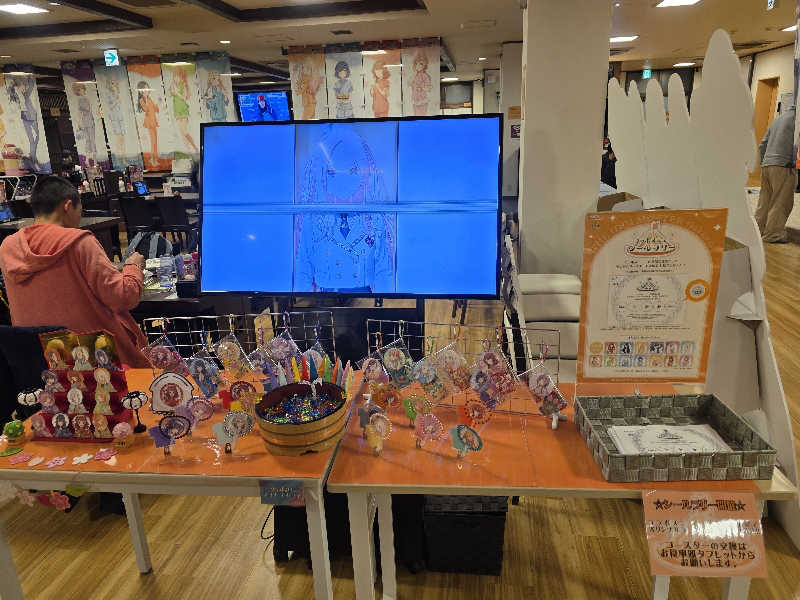 🄷🄰🅈🄰🅃🄴さんの極楽湯 多摩センター店のサ活写真