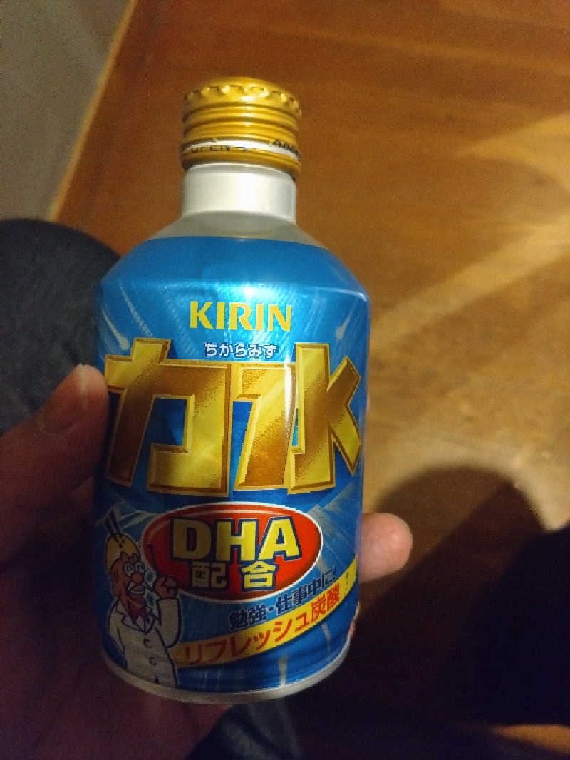 サウナードラキチさんの和合の湯のサ活写真