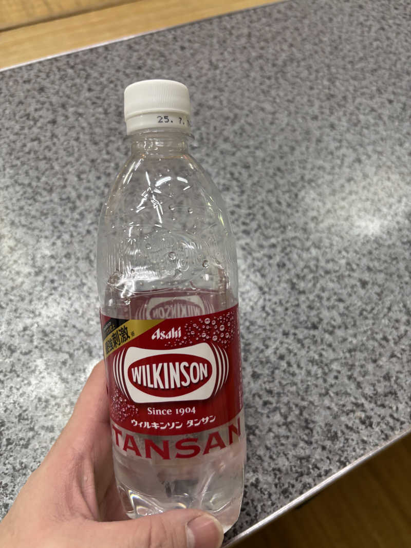 サウにゃさんのニューみよし湯のサ活写真