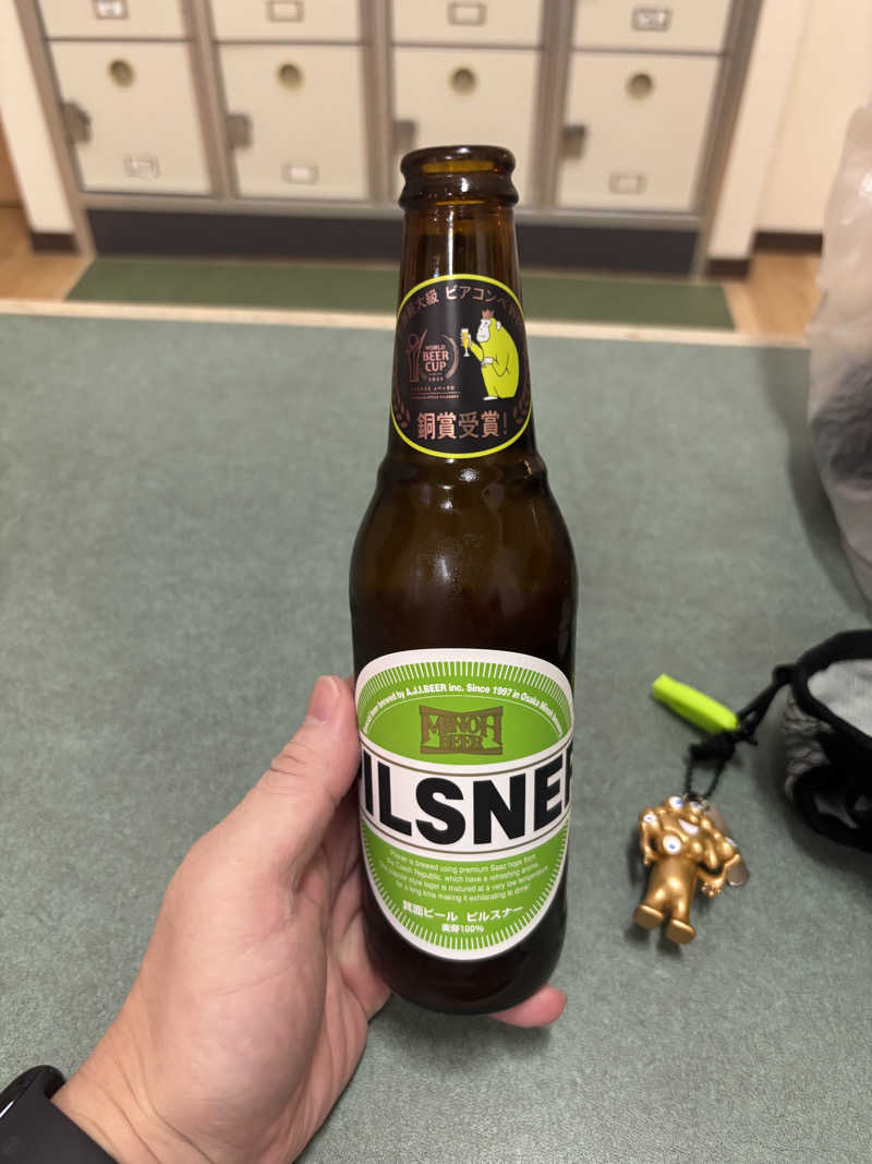 サウにゃさんの平和温泉のサ活写真