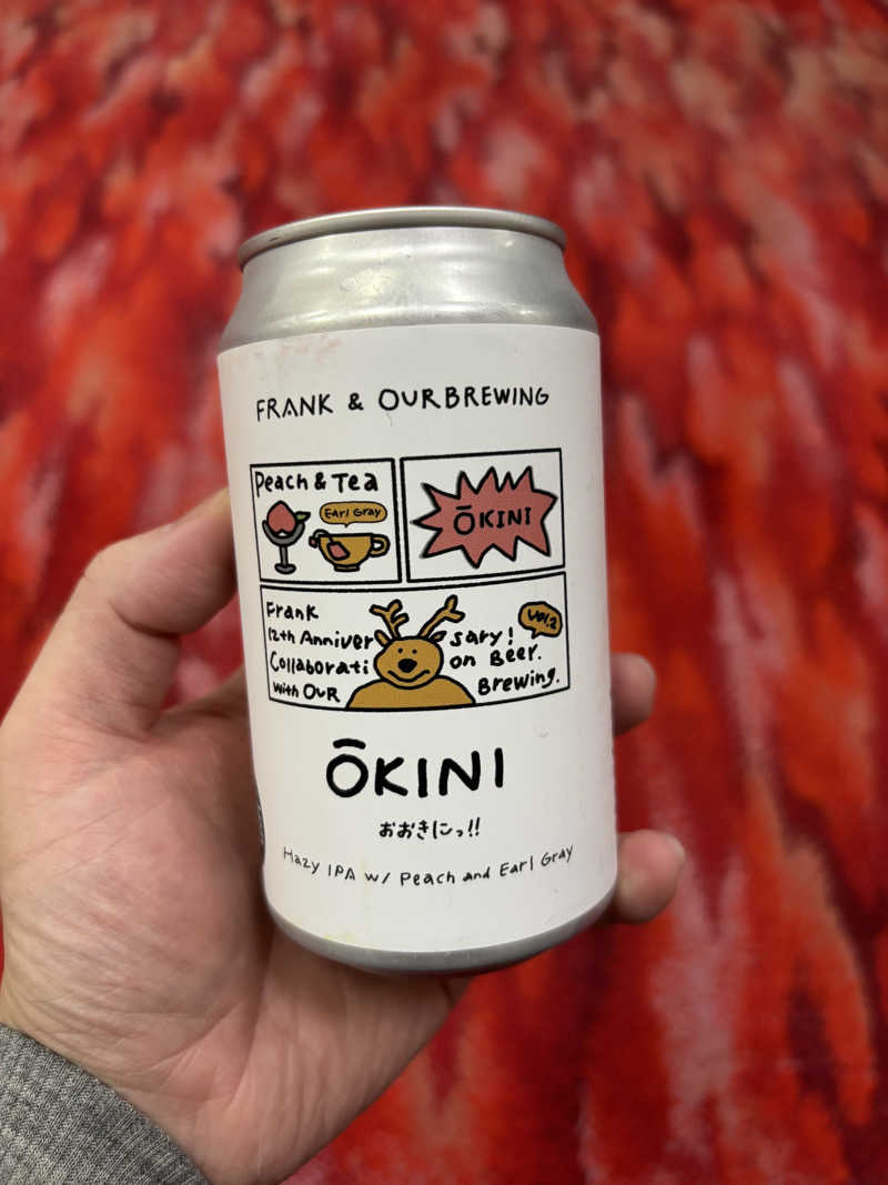 サウにゃさんの日の本湯のサ活写真